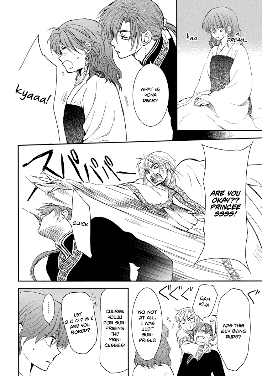 Akatsuki No Yona Chapter 210 image 28